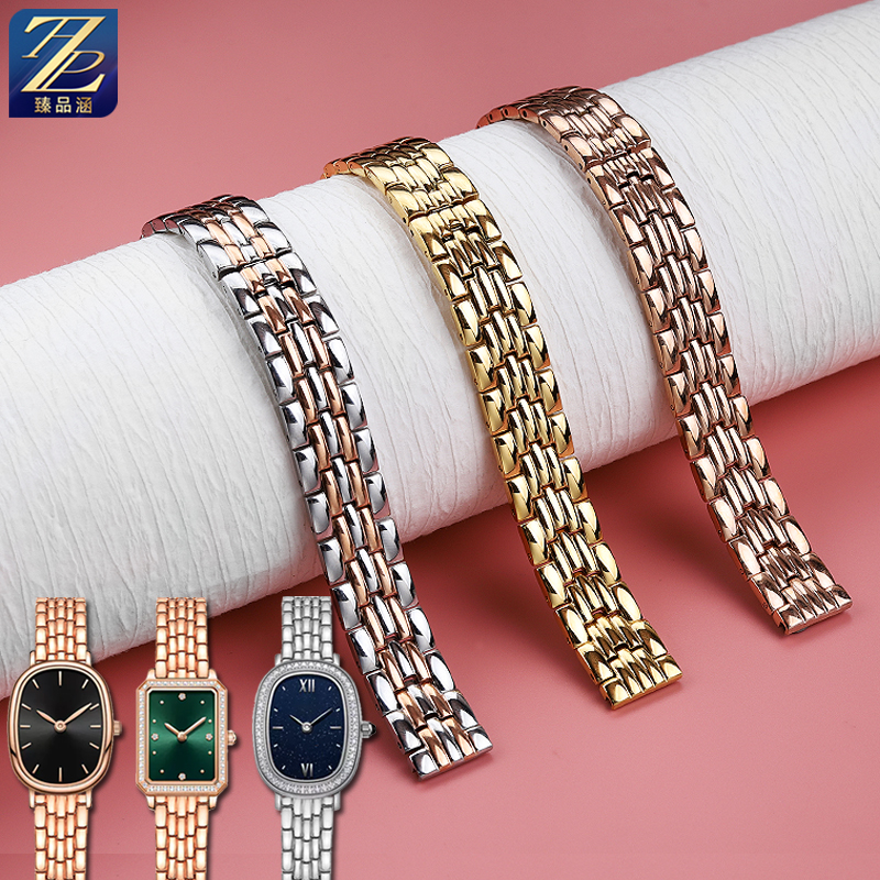 臻品涵适用飞亚达实心精钢手表带