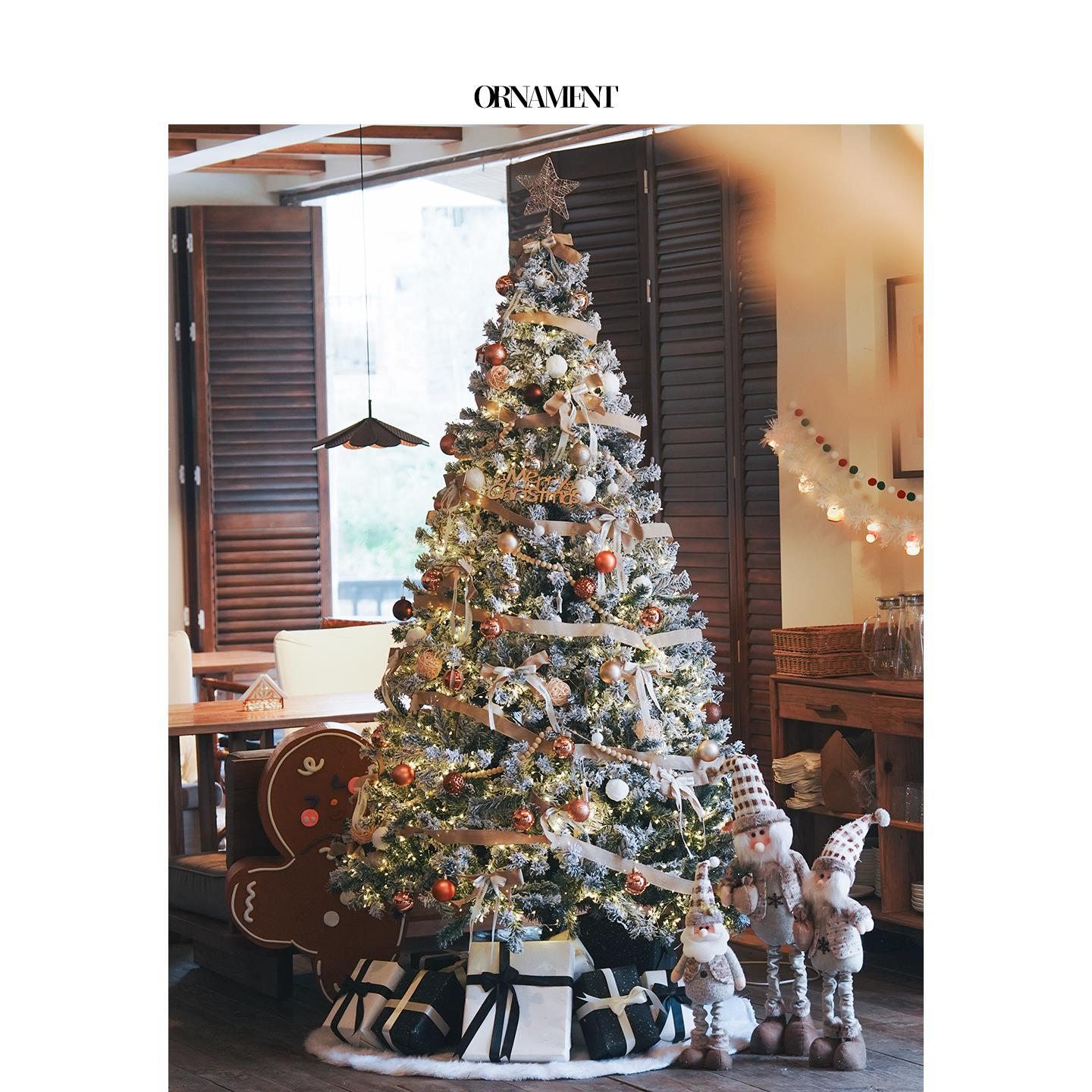 2025新款白色高级感圣诞树客厅家用网红大型耶诞树道具圣诞节装饰