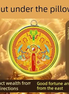 【放兜里】随身佩戴豪芸连连男女招运进财五路财神钥匙挂件吊饰品