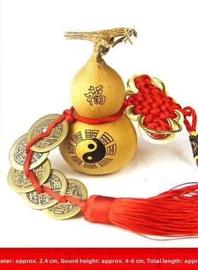 天然开口葫芦挂件八卦太极五帝钱大门对门客厅家用龙头吉祥中国结