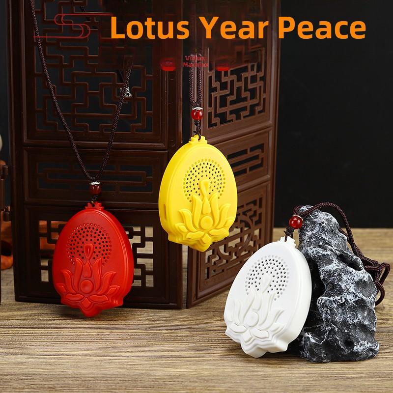 水滴葫芦挂件充电式影音电器音箱音响桌面音响音箱插卡音箱唱戏机