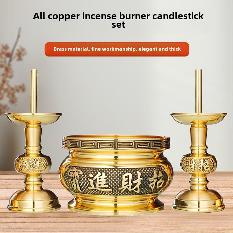 家用烛台蜡烛底座纯铜供佛两用铜蜡台插竹枝香烛神台香炉烛台拜神