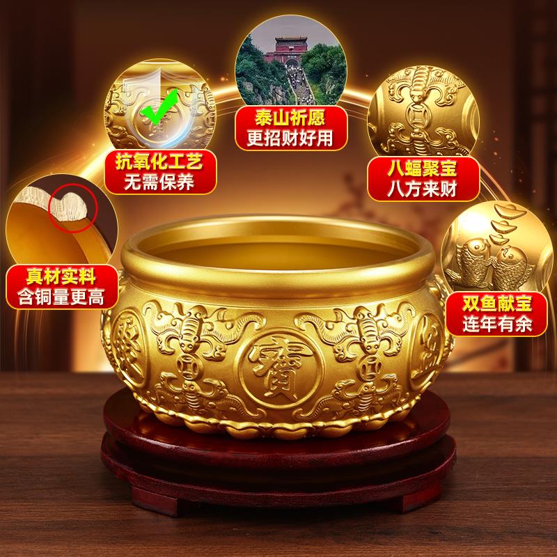 聚宝盆摆件招财聚财八方来财实心全铜家用家居客厅店铺开业送礼品