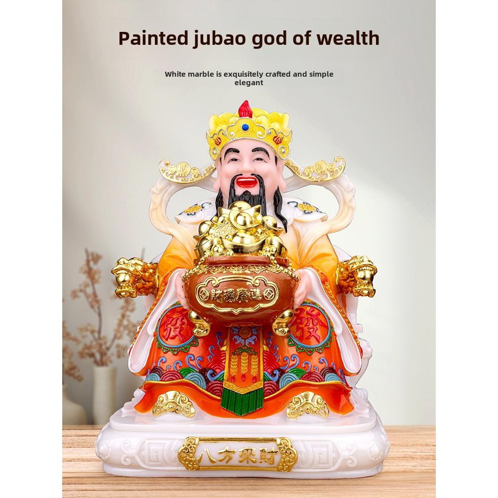 比干财神爷摆件家用汉白玉八方来财红衣财神像公司办公室文财神爷