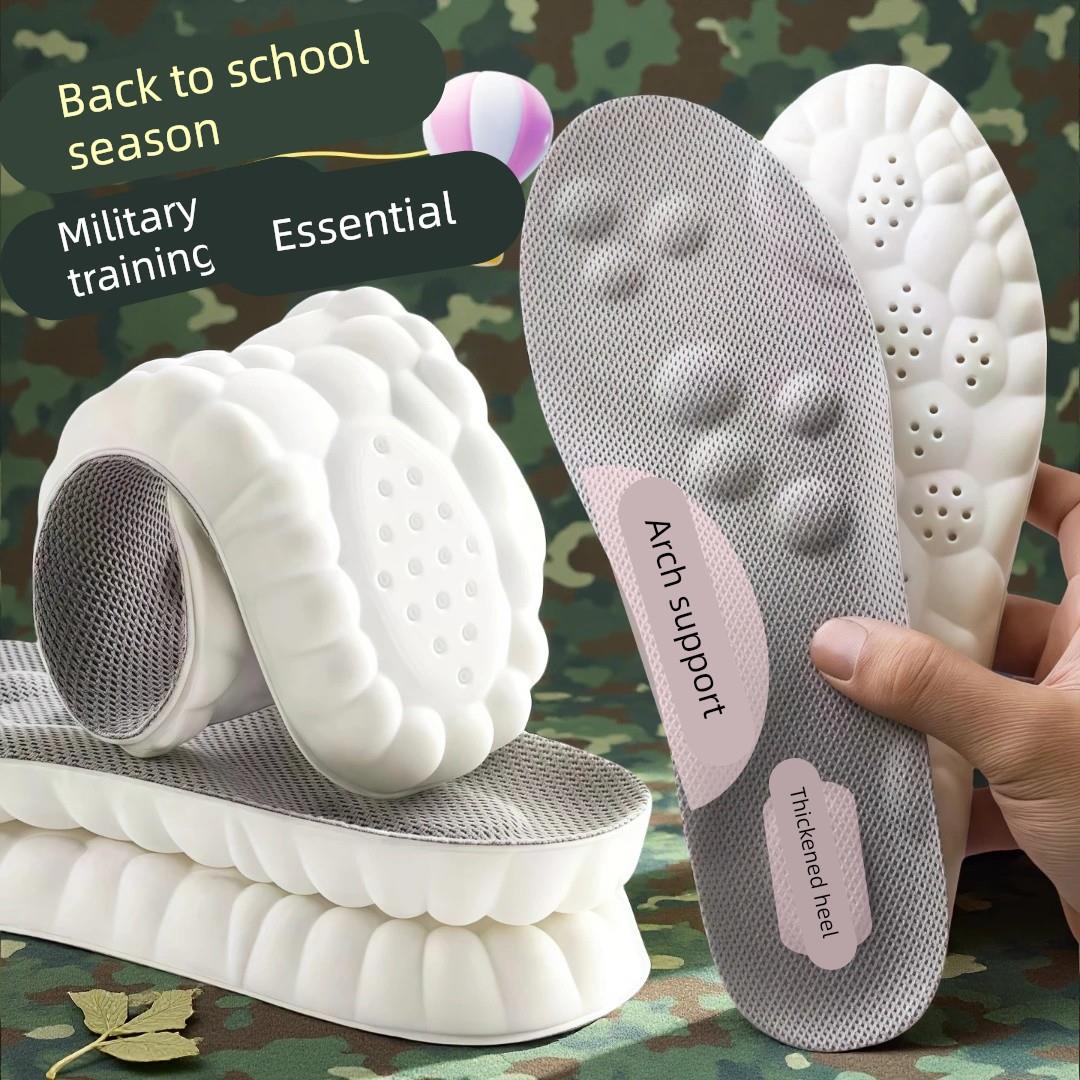 4D魔点踩屎感运动鞋垫云感缓震养脚舒适透气吸汗久站不累防崴脚