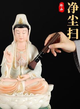 黑檀木佛尘扫清理工具家用观音净佛巾套装软毛刷打扫供桌除尘用品