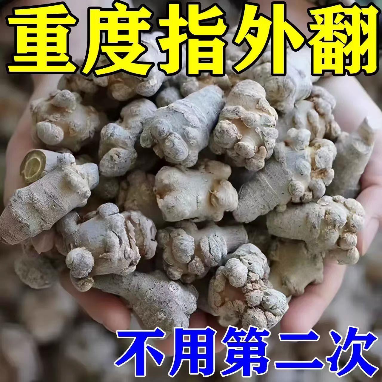 【累计超10万人验证有效】拇外翻贴脚趾重叠防磨大脚骨外翻膏贴