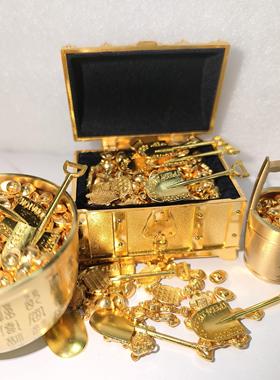 迷你沙金小元宝套装彷真金属算盘聚宝盆黄铜鱼缸招财金铲子一桶金