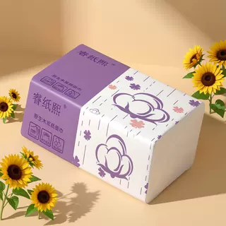 宿舍用商用车载抽纸家用实惠装柔韧耐用面巾纸原生木浆