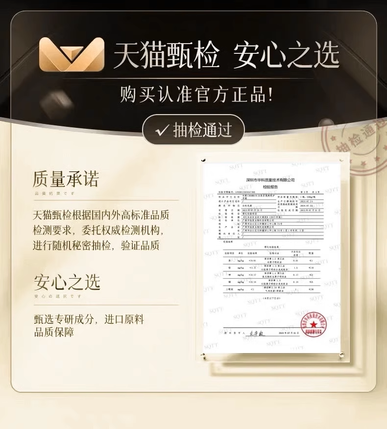 儿童面霜蛋黄油精华棒宝宝婴儿专用防干裂身体乳干燥止痒保湿护肤,婴童洗护,润肤乳,淘宝优惠券,粉丝福利购,淘宝优惠卷