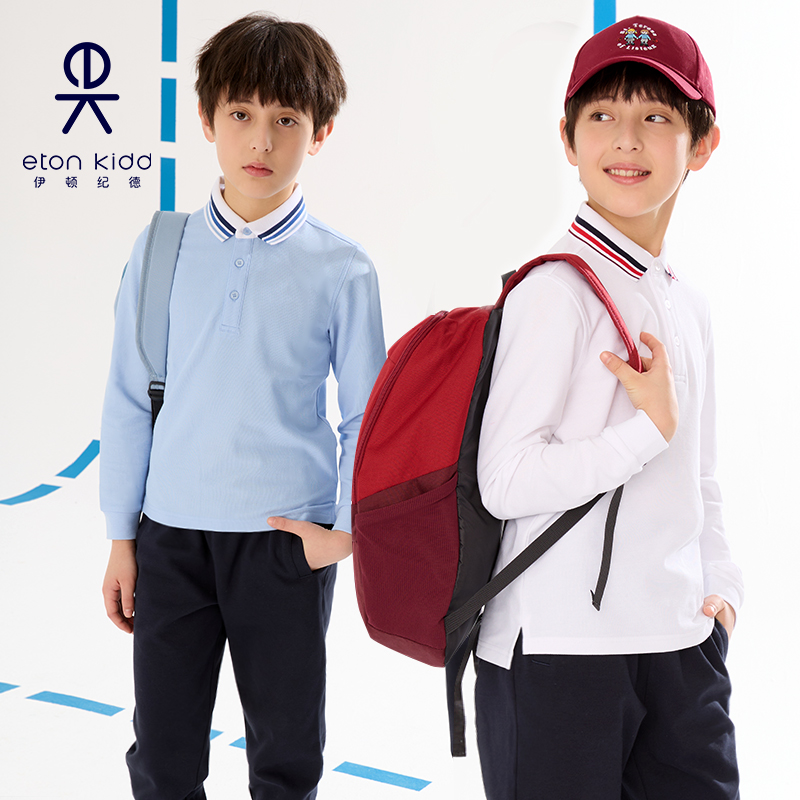 伊顿纪德儿童装长袖T恤2025春秋新款男女童学院polo衫24T904