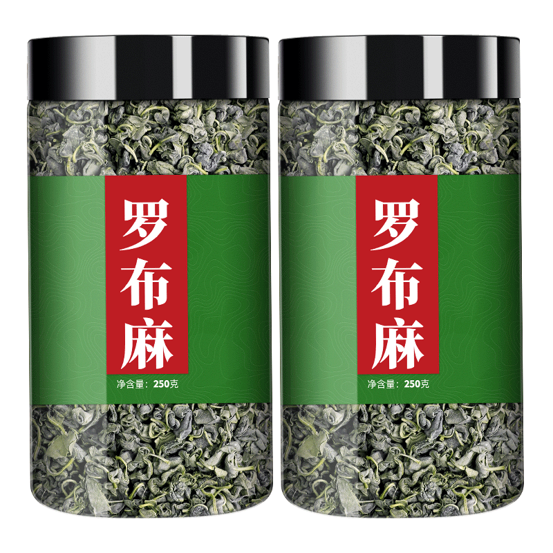 罗布麻茶官方正品旗舰店500g新疆罗布麻茶叶中药非特级野生