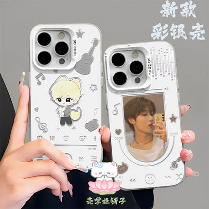 ENHYPEN金善禹SUNOO手机壳苹果13provivo华为OPPOa97小米红米note可定制