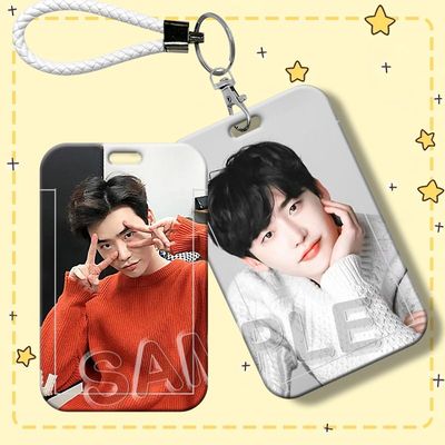 李钟硕应援周边卡套学生