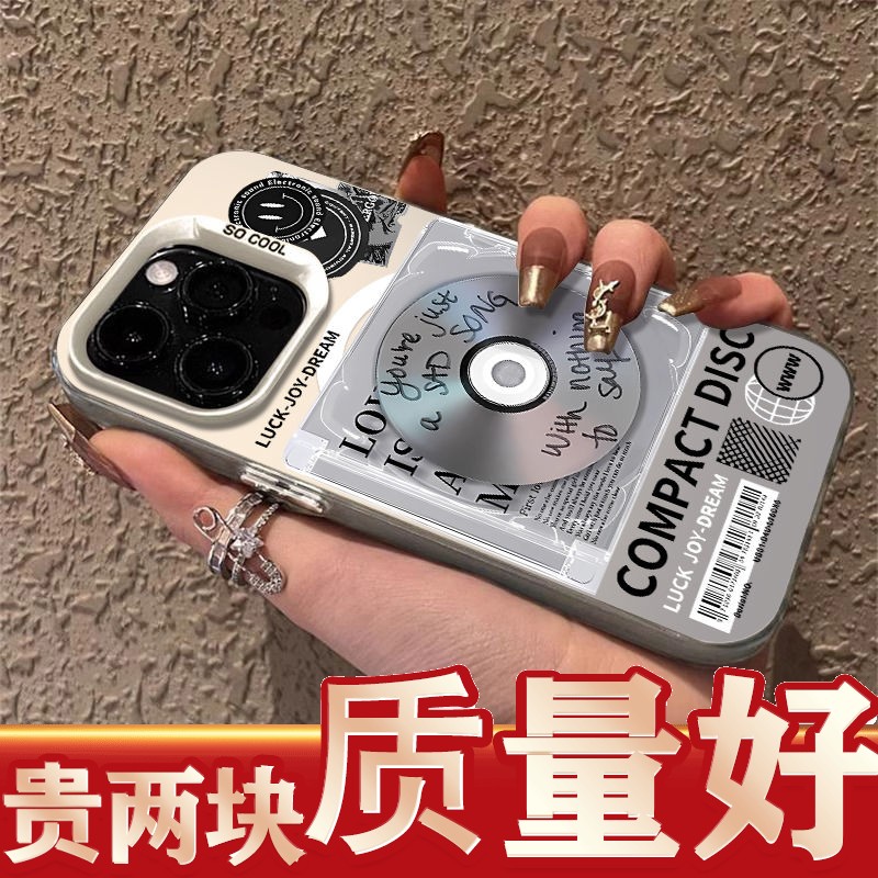 MAGsafe磁吸小米15Pro手机壳Redmi小米14Ultra无线充电13彩银12s可定制