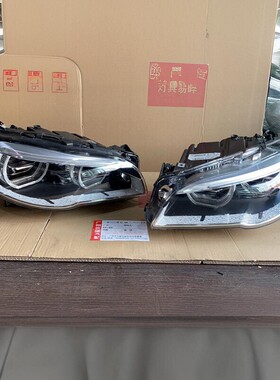 适用于宝马进口5系f10f18大灯总成M5全LED520 530 535左右前头灯