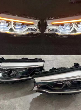 适用于宝马5系勺子大灯总成五系525 528 530Li G30 G38LED新款