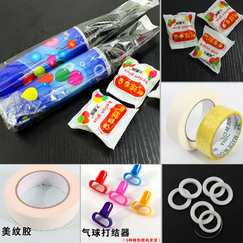 无痕充气筒婚房布置气球链充气筒