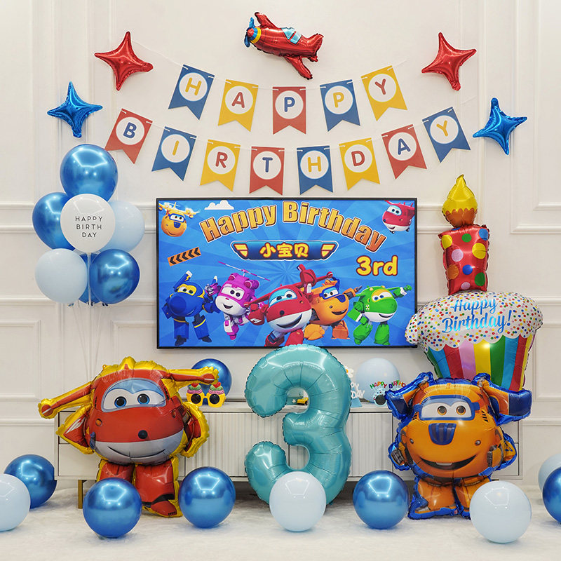 超级飞侠气球生日布置主题男孩派对场景仪式感装饰男童三岁背景墙