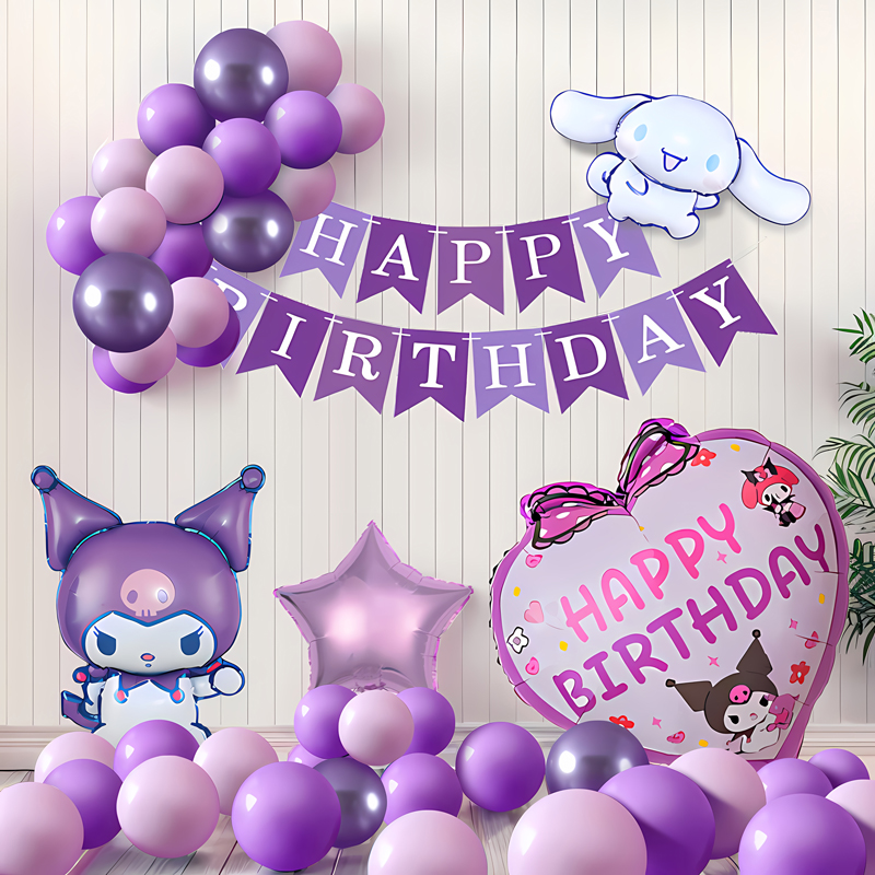 库洛米主题生日布置场景装饰