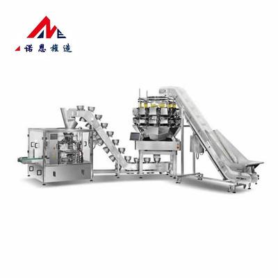 诺恩厂家直供碗式提升机红糖爬坡给袋式包装机冰糖提升包装机