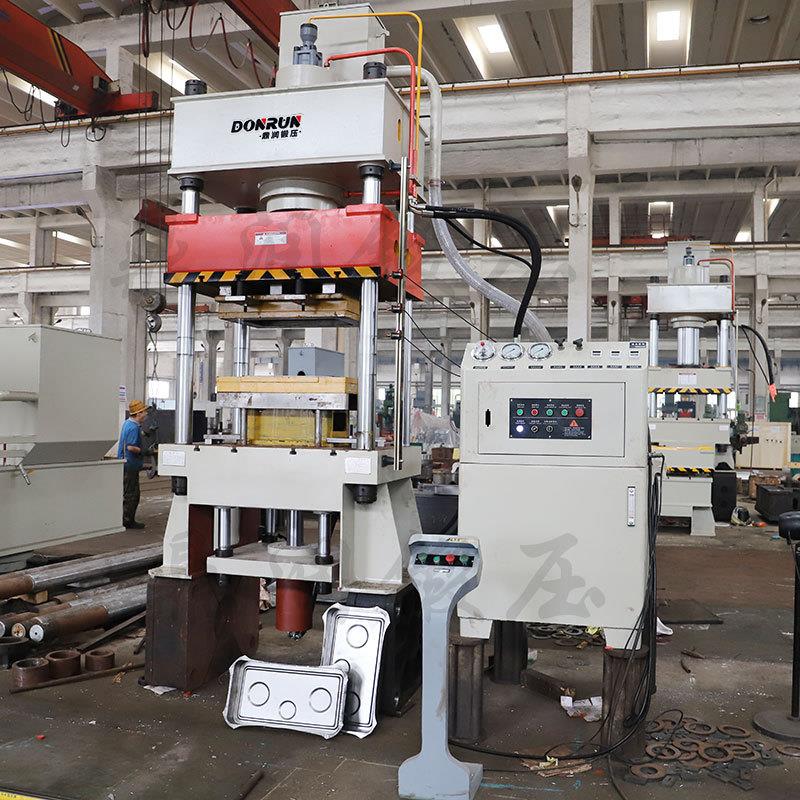 定制200T吨金属餐具模压成型液压机鼎润不锈钢拉伸成型油压压力机