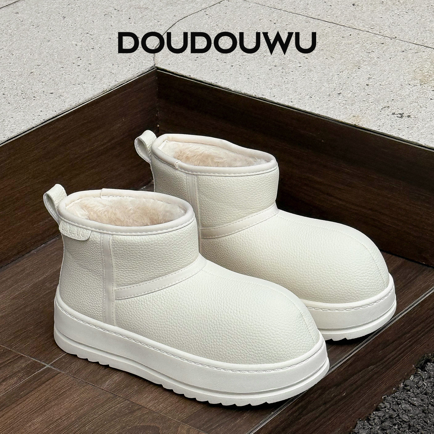 豆豆屋厚底雪地靴女白色加绒短靴