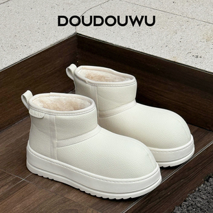 豆豆屋厚底雪地靴女白色加绒2025冬季新款韩版潮一脚蹬平底短筒靴