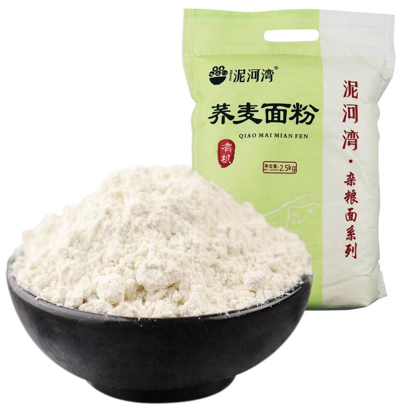 【工厂直供】有机荞麦面粉5斤家用纯荞麦面乔煎饼粉全麦杂粮面粉