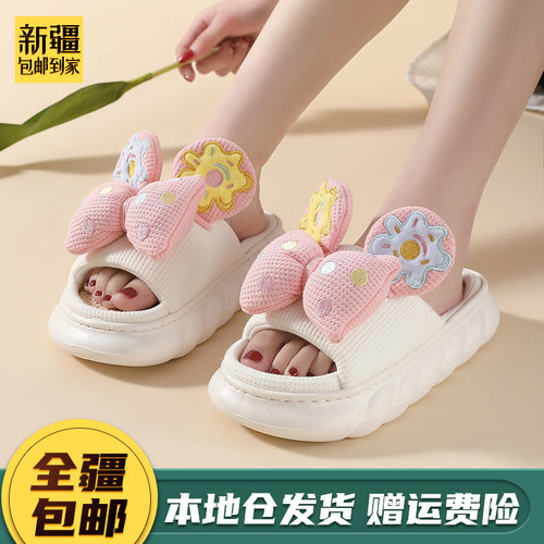 亚麻可爱棉麻外穿拖鞋