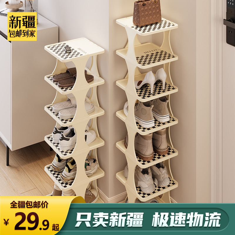 简易鞋架家用多层夹缝玄关鞋架