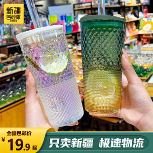 仙女杯 新疆 包邮 到家 高颜值吸管玻璃杯咖啡杯大容量带盖家用夏季
