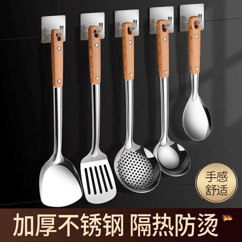 不锈钢防滑锅铲勺子家用炒菜铲子汤勺漏勺饭勺煎铲厨具厨房具做饭,厨房/烹饪用具,全套勺铲,淘宝优惠券,粉丝福利购,淘宝优惠卷
