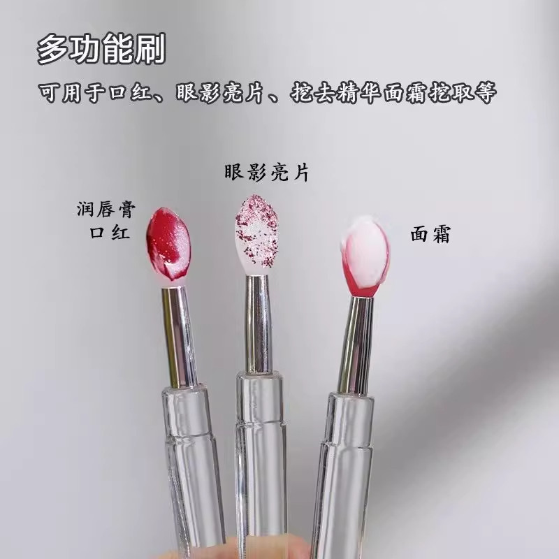 软硅胶唇刷便携带盖防尘唇膜刷亮片眼影刷唇膏刷口红刷旅行化妆刷