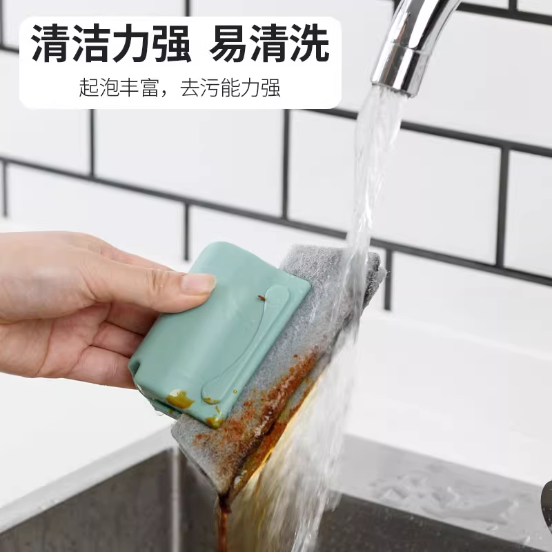 窗户缝隙凹槽清洁刷窗槽窗缝清洁神器槽沟家用大扫除打扫卫生工具