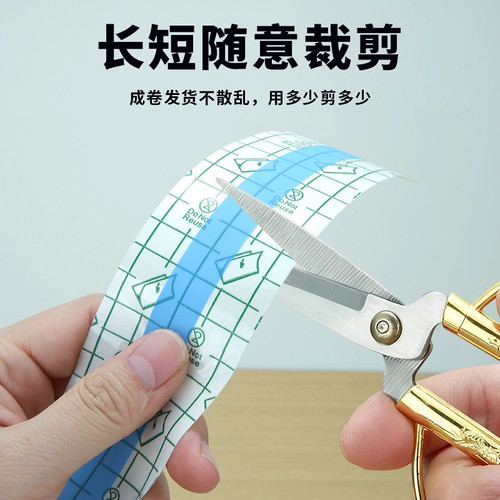 补丁贴帽子羽绒服隐形防脏贴一次性衣领子内衬袖口透明防污渍神器