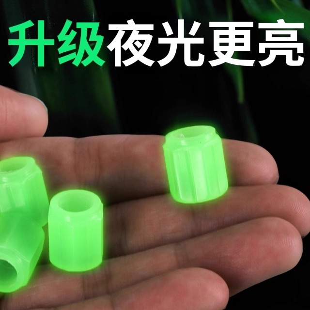 新款汽车轮胎电动车发光气门嘴帽车用车载摩托气嘴盖通用气门芯帽