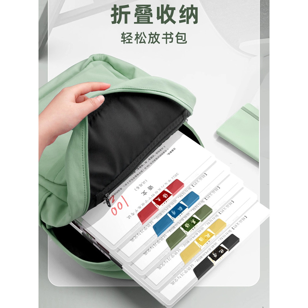 初中生专用资料夹小学生活页抽杆卷子夹风琴整理神器档案办公用品