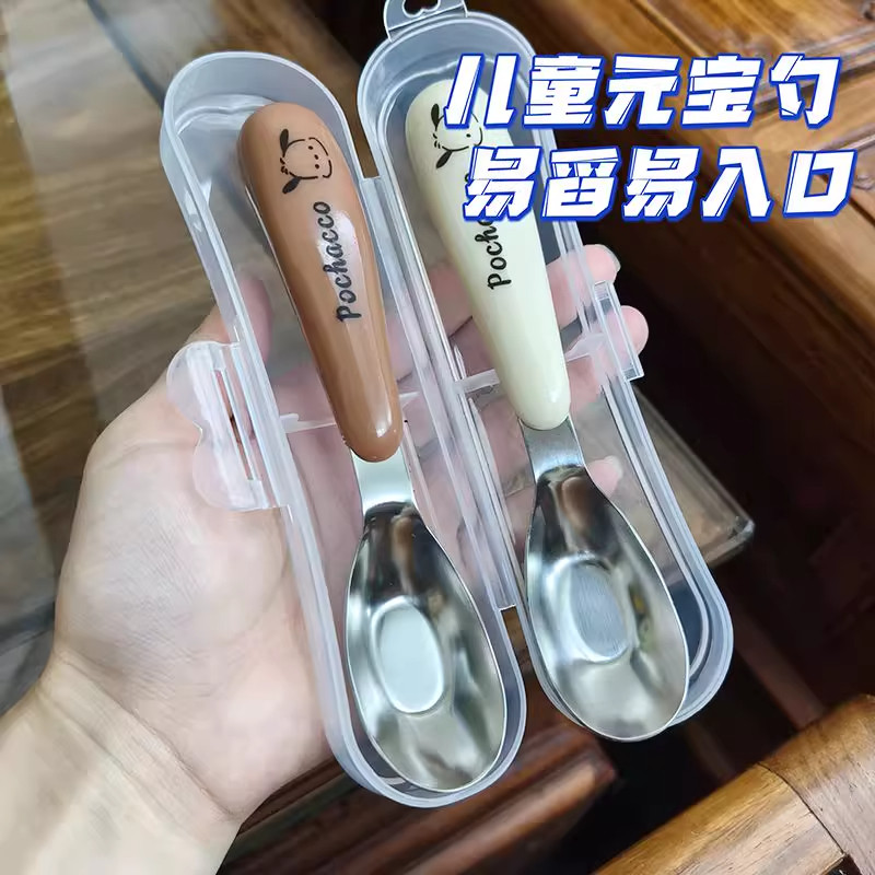 加厚不锈钢宝宝元宝勺儿童辅食勺幼儿园家用便携外出小孩调羹
