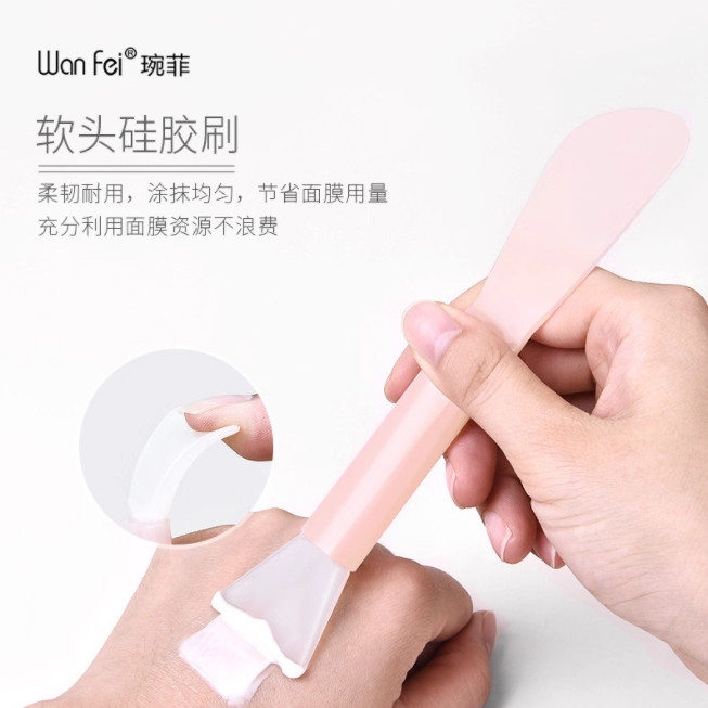 硅胶面膜刷脸部清洁DIY美容刮棒面膜刷子调膜棒专用涂抹式工具
