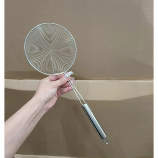 全钢家用加厚过滤网漏勺捞勺加密网漏火锅勺笊篱捞面勺单支装