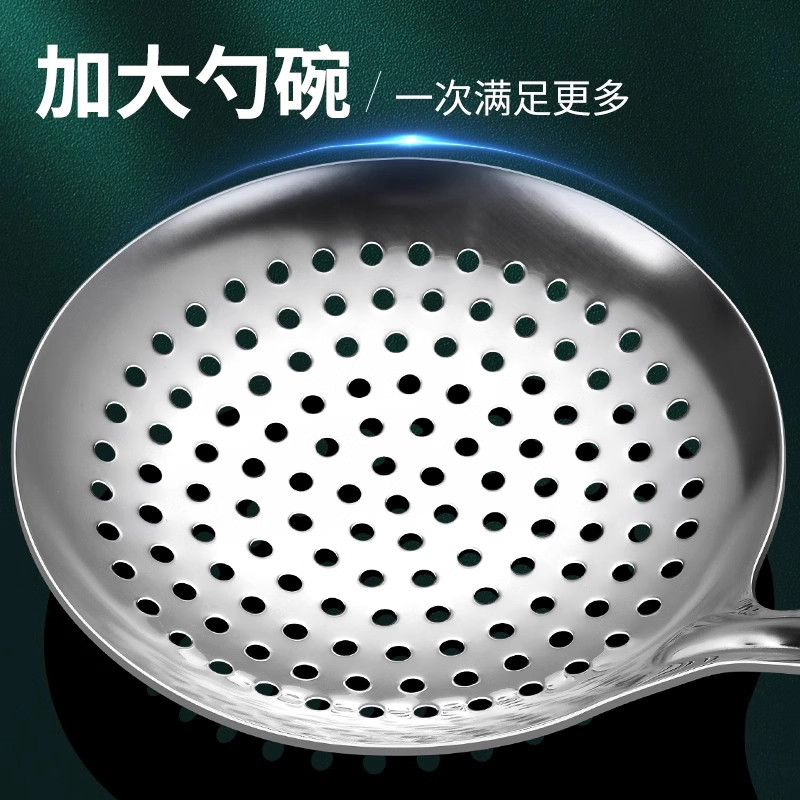 不锈钢过滤漏勺家用厨房捞饺子大勺子加厚笊篱过滤勺食品级