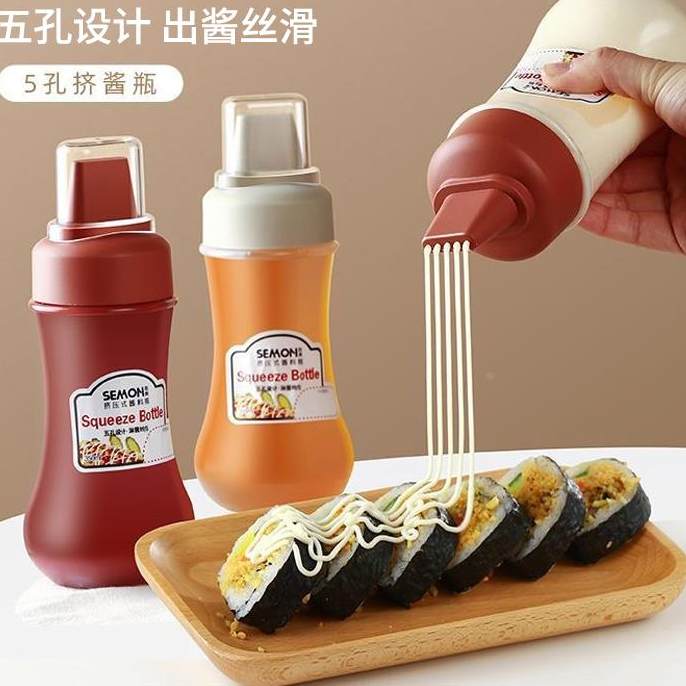 炼乳挤压瓶寿司挤酱瓶食品级沙拉酱分装瓶番茄巧克力蜂蜜芥末商用