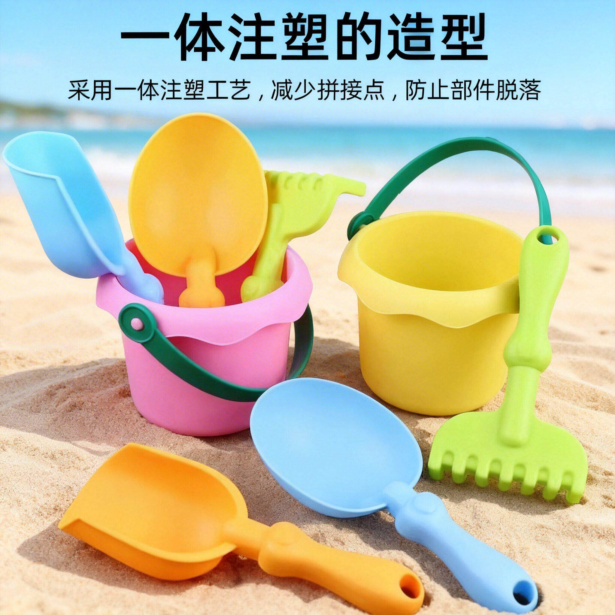 户外沙滩玩具宝宝海边玩挖沙戏水挖土沙子工具铲子桶套装