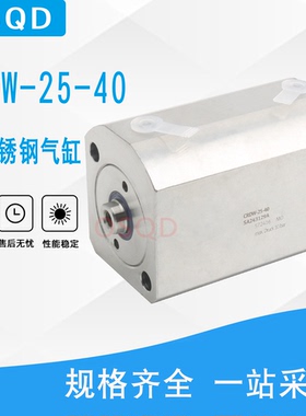 FESTO气缸CRDW-25-40-SA243129A 572416 MGPM20TF-050Z-CEU10027