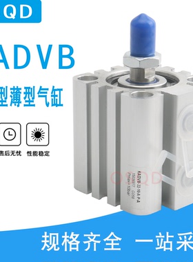 FESTO气缸KADVB-16-10-15-16-20-25-30-32-40-50-63-A-P-A-S2-T1