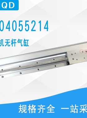 Tetra Pak利乐气缸R404055214 GSU-DA-025-0452-SPEC 90600-2097