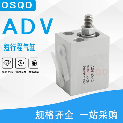 薄型单动KBA气缸弹簧FESTO聚氨酯