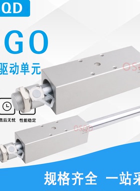 FESTO直线无杆气缸 DGO-16-20/25/32/40-300-400-500-600-PPV-A-B