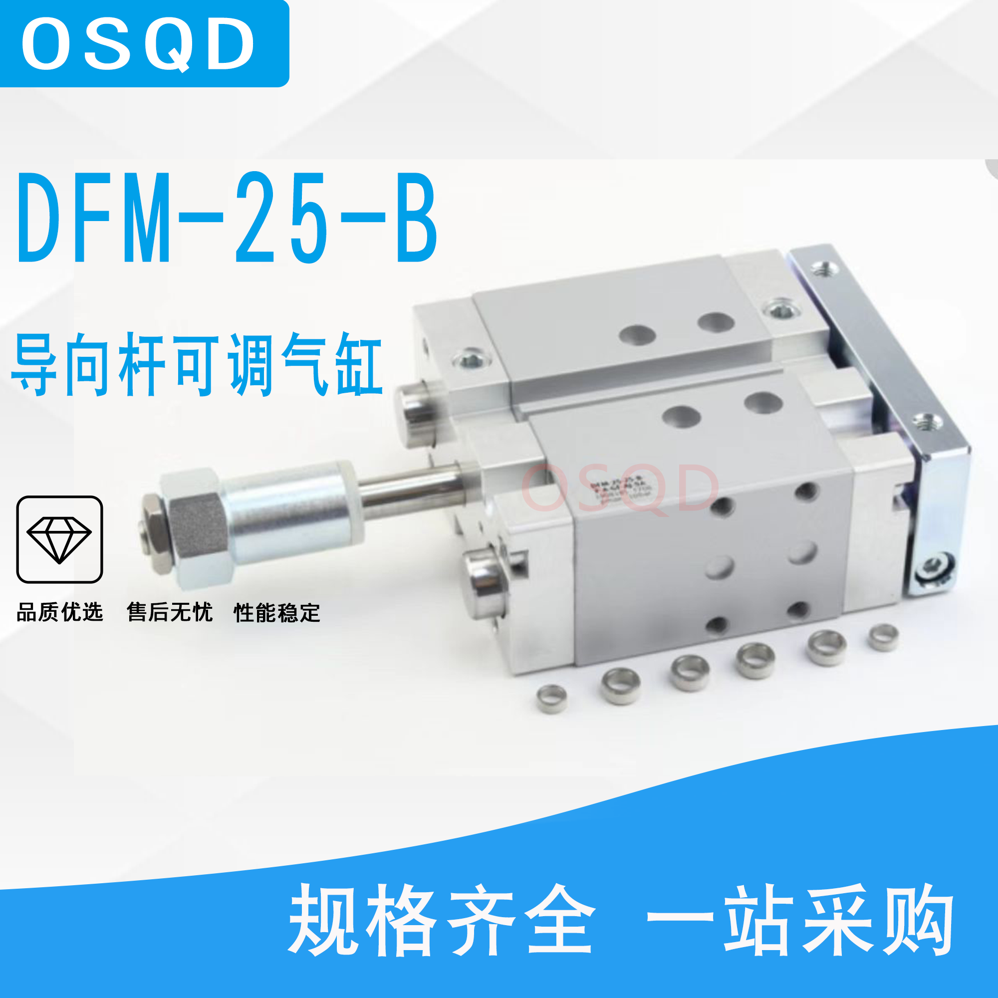 Tetrapak灌装机气缸90604-4766